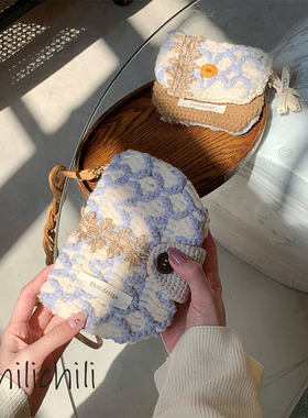 CHILI 原创设计手工DIY钩织设计收纳化妆钩针小包创意礼物材料包