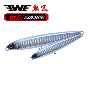 2020新品EWE美夏鬼飞二代沉水铅笔路亚饵2代远投假饵鱼饵鲈鱼翘嘴