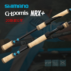 禧玛诺22新款GLOOMIS NRX+ G竿软虫竿鲈鱼鳜鱼直柄枪柄独节路亚竿