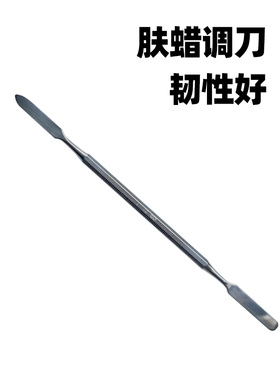 雕刻万圣节特效化妆
