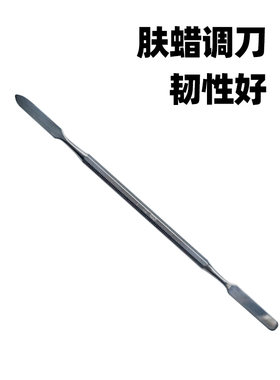 雕刻万圣节特效化妆