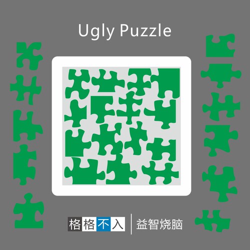 jigsaw格格不入超难地狱10级拼图