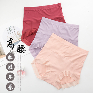 纯棉高腰收腹内裤女蕾丝边胖mm大码性感束腰提臀莫代尔棉三角裤