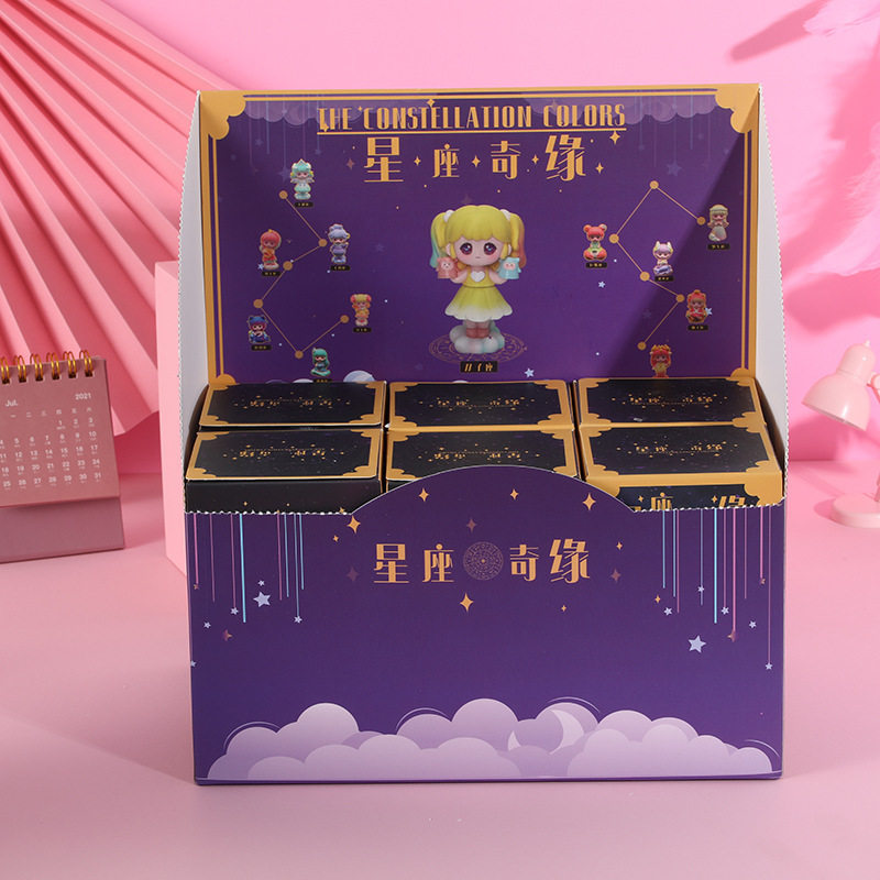星座奇缘盲盒卡通动漫周边潮玩手