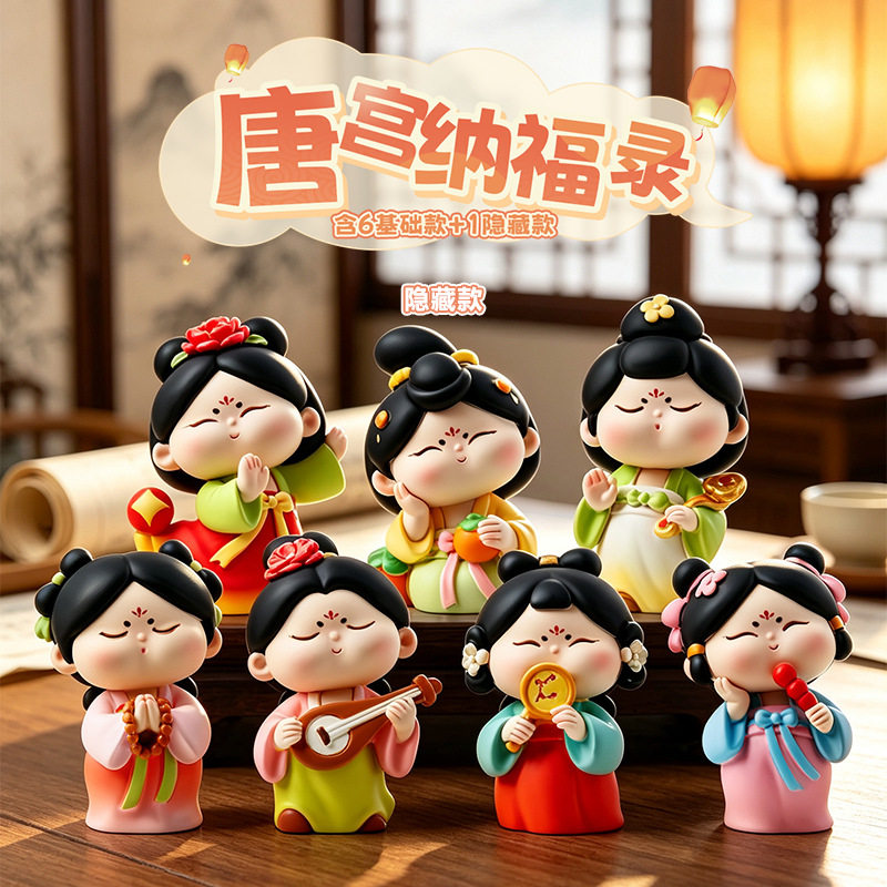 昌栋国潮家居装饰唐仕装饰摆件