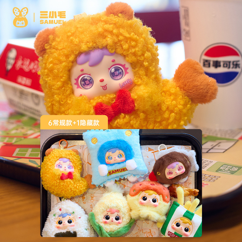 木沐时光祝福小红书热装饰摆件