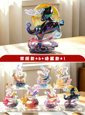 柏顺新款神鹿奇缘盲盒装饰摆件