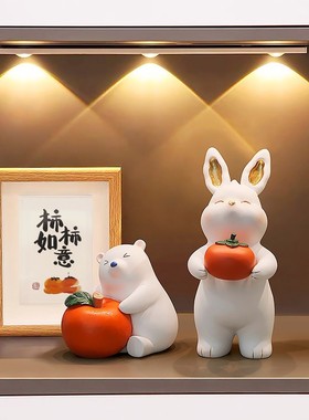 创意柿柿如意家居客厅摆件装饰品