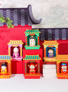 全越祝福福仙之家神龛装饰摆件