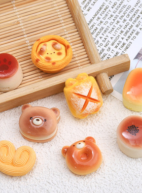 熙朵祝福卡通面包食玩装饰摆件