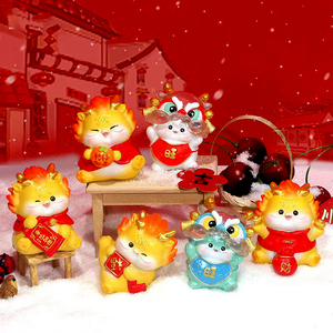 龙年吉祥物潮玩盲盒新年中国龙桌面手办摆件生肖龙招财装饰送礼品