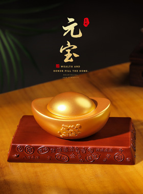 全越祝福创意齐奇福运装饰摆件