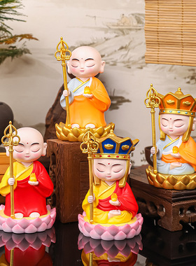 九华山地藏王菩萨创意树脂装饰品摆件佛祖小和尚伴手礼物家居玩偶