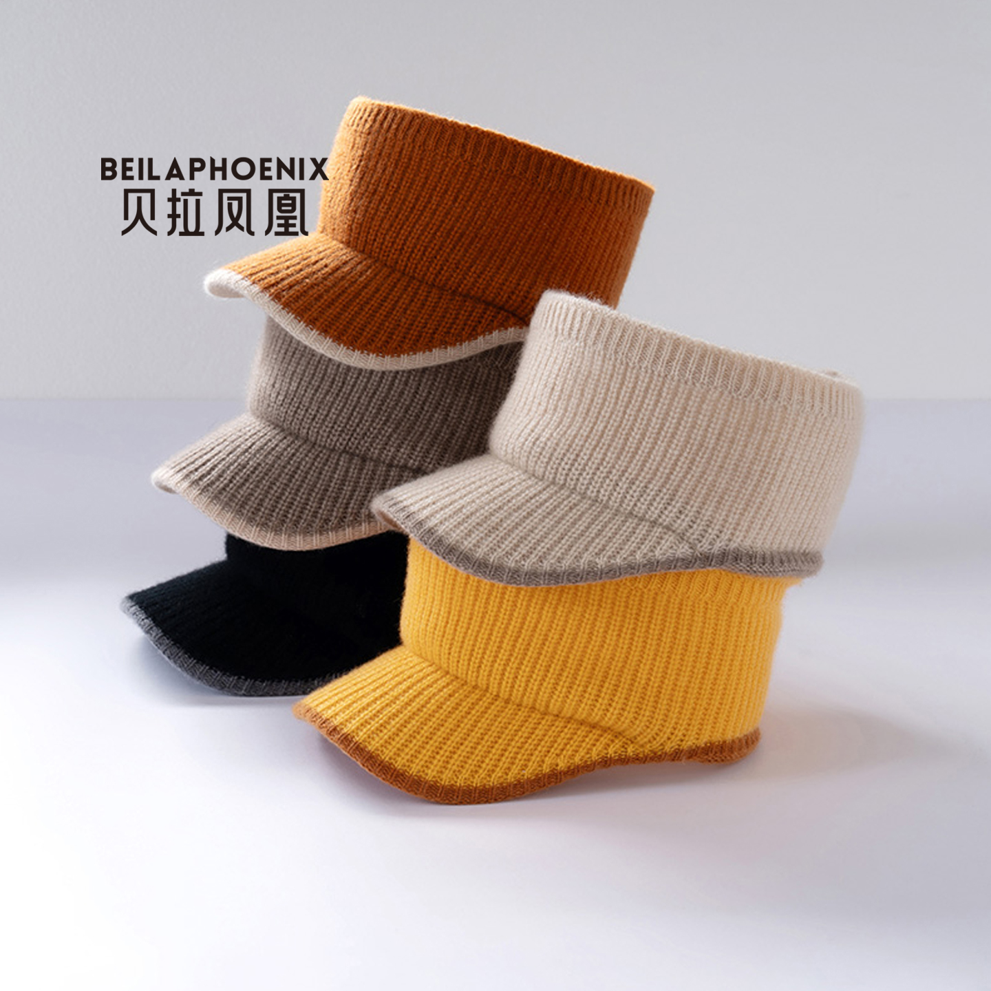 贝拉凤凰秋冬空顶帽通勤保暖鸭舌帽可扎马尾显脸小职场百搭帽