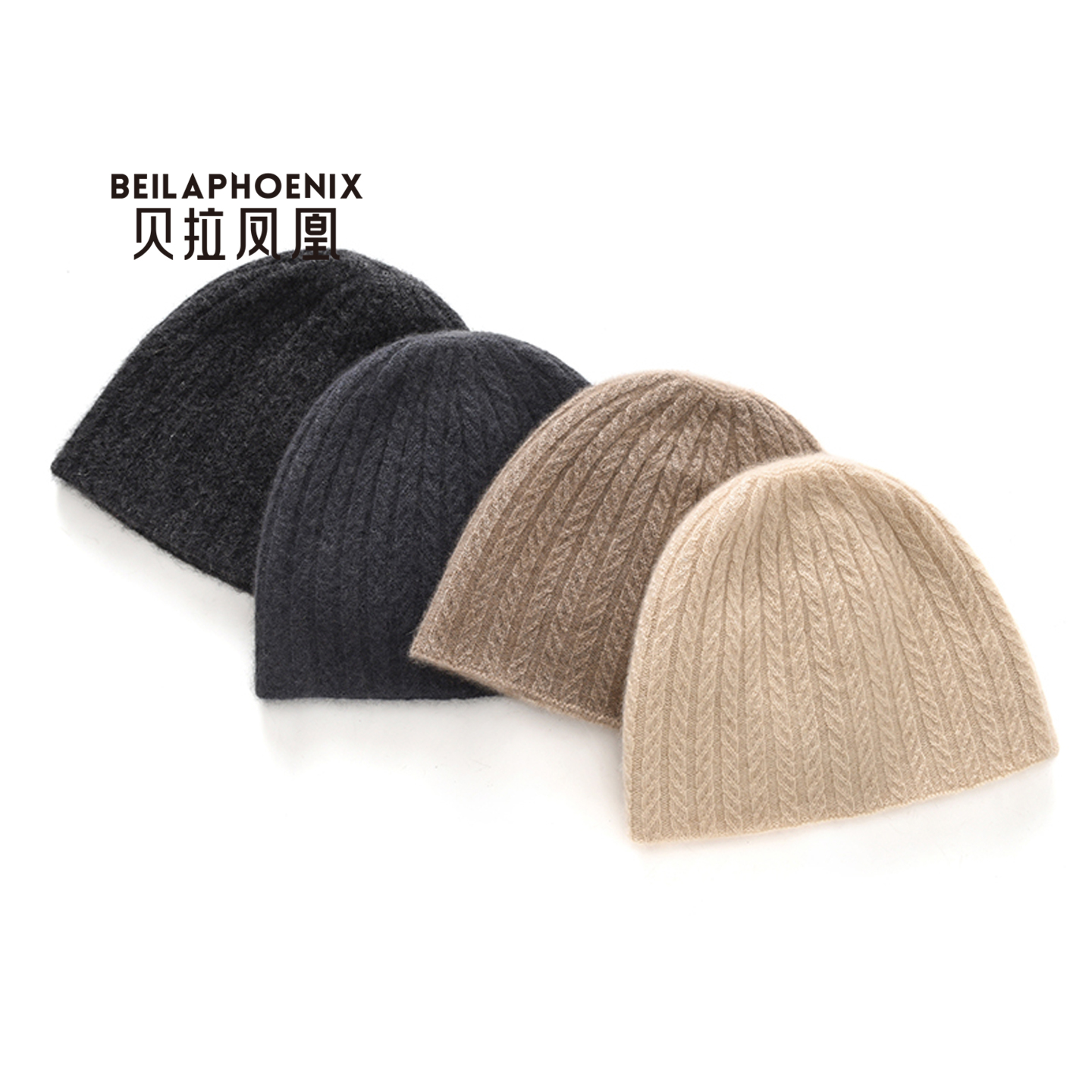 新款00%纯羊绒针织帽男女秋冬保暖加厚护耳帽麻花纹包头帽显脸小