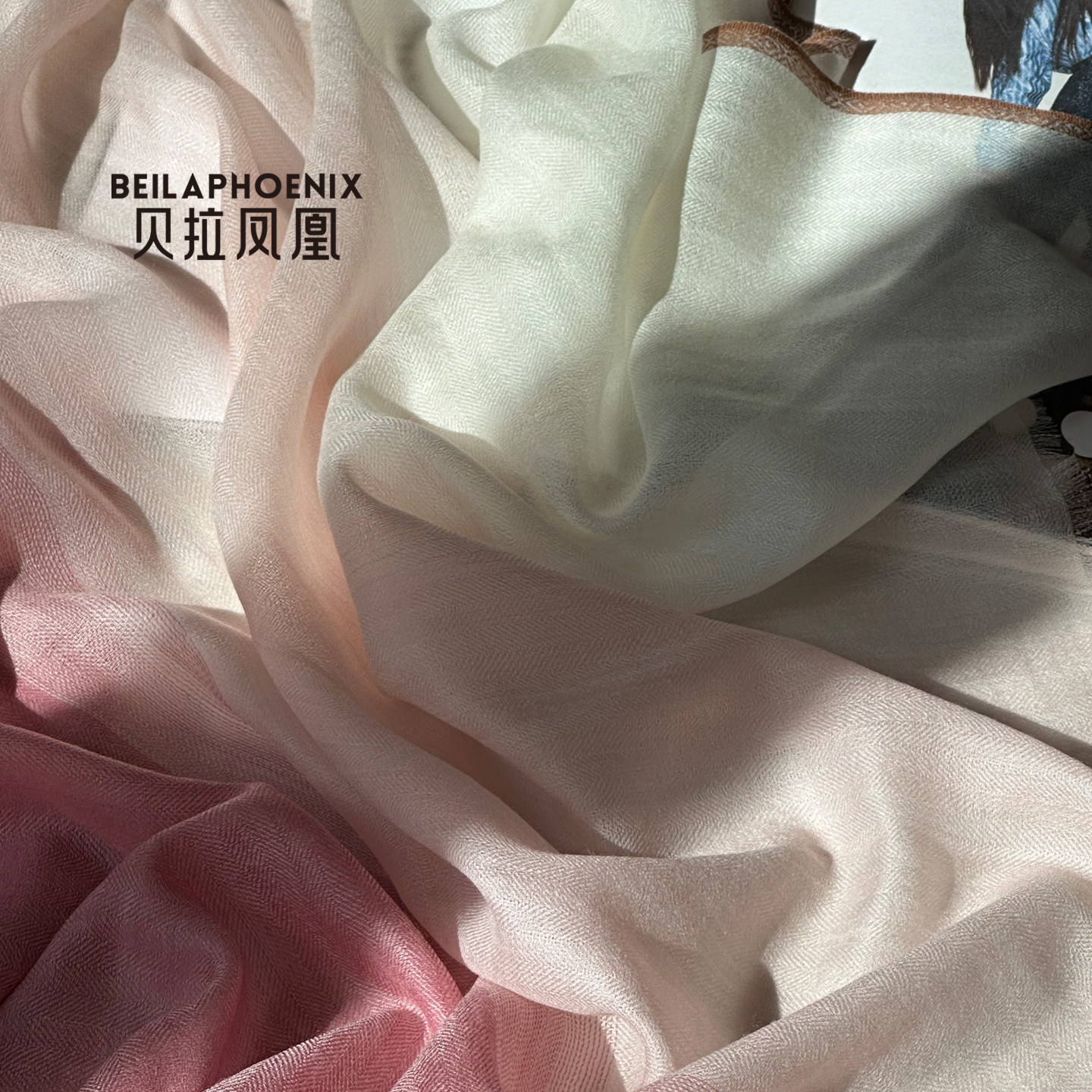 贝拉凤凰女秋冬新款夏季薄款纯羊绒围巾渐变色防晒披肩女外搭高端