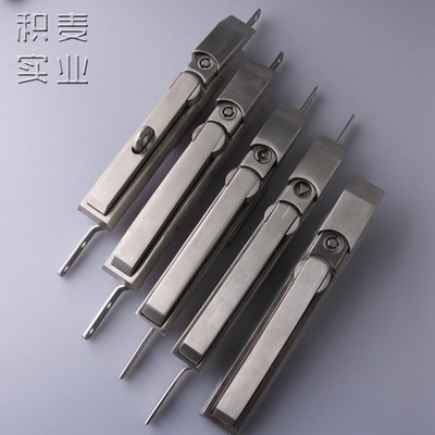 304不锈钢MS830连杆锁