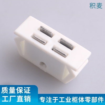 CK25-9卡入磁力扣玻璃推拉门磁吸