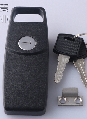 DK601暗藏小方锁机械箱配电箱柜搭扣车尾箱锁扣机箱柜工具箱锁扣