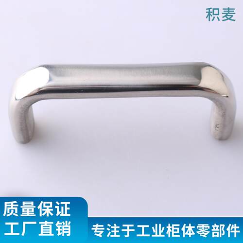 dinbongother现代简约风格