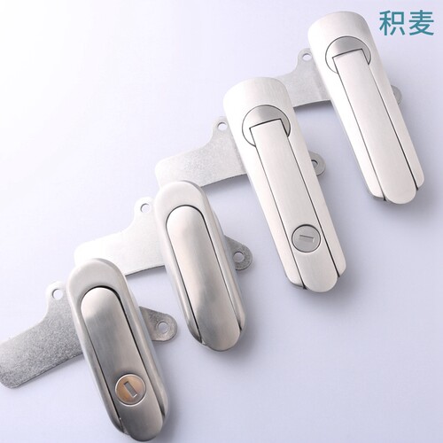 动力柜配电柜锁AB403-1-2