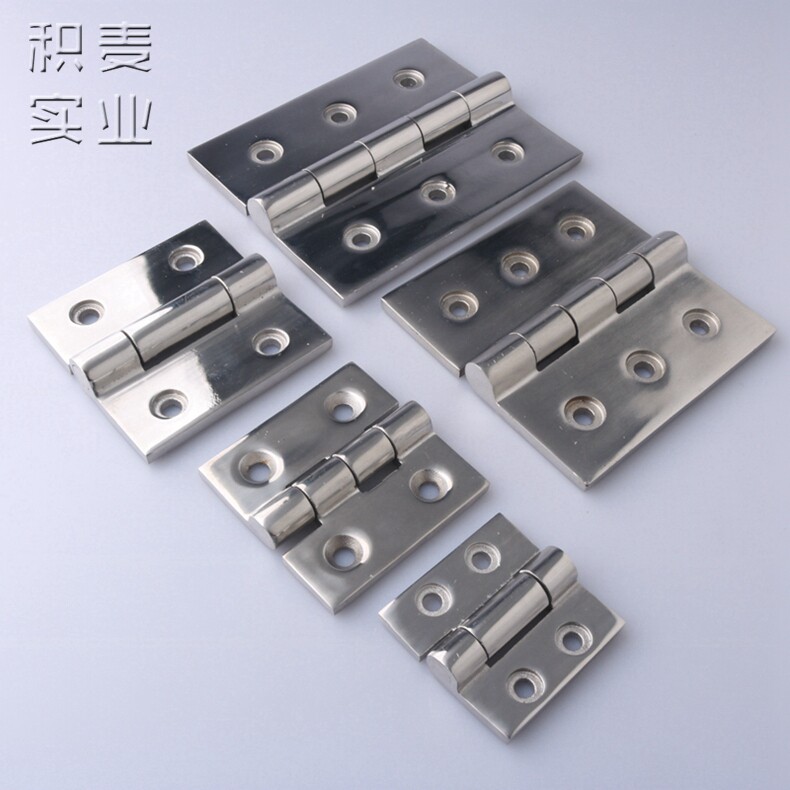 不锈钢铰链网络开关控制柜