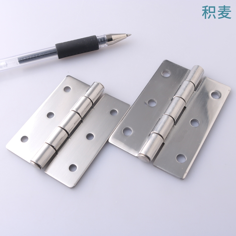 DB065铰链工业机箱设备门合页