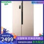 Ronshen / Rongsheng BCD-589WD11HP trên cửa đôi tủ lạnh chuyển đổi tần số hộ gia đình tiết kiệm điện không có sương giá - Tủ lạnh 