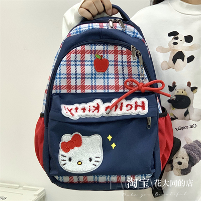 初中高中学生美式复古格子双肩包