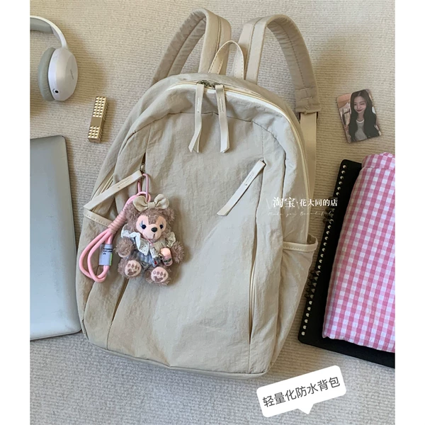 Товары от yy花大同