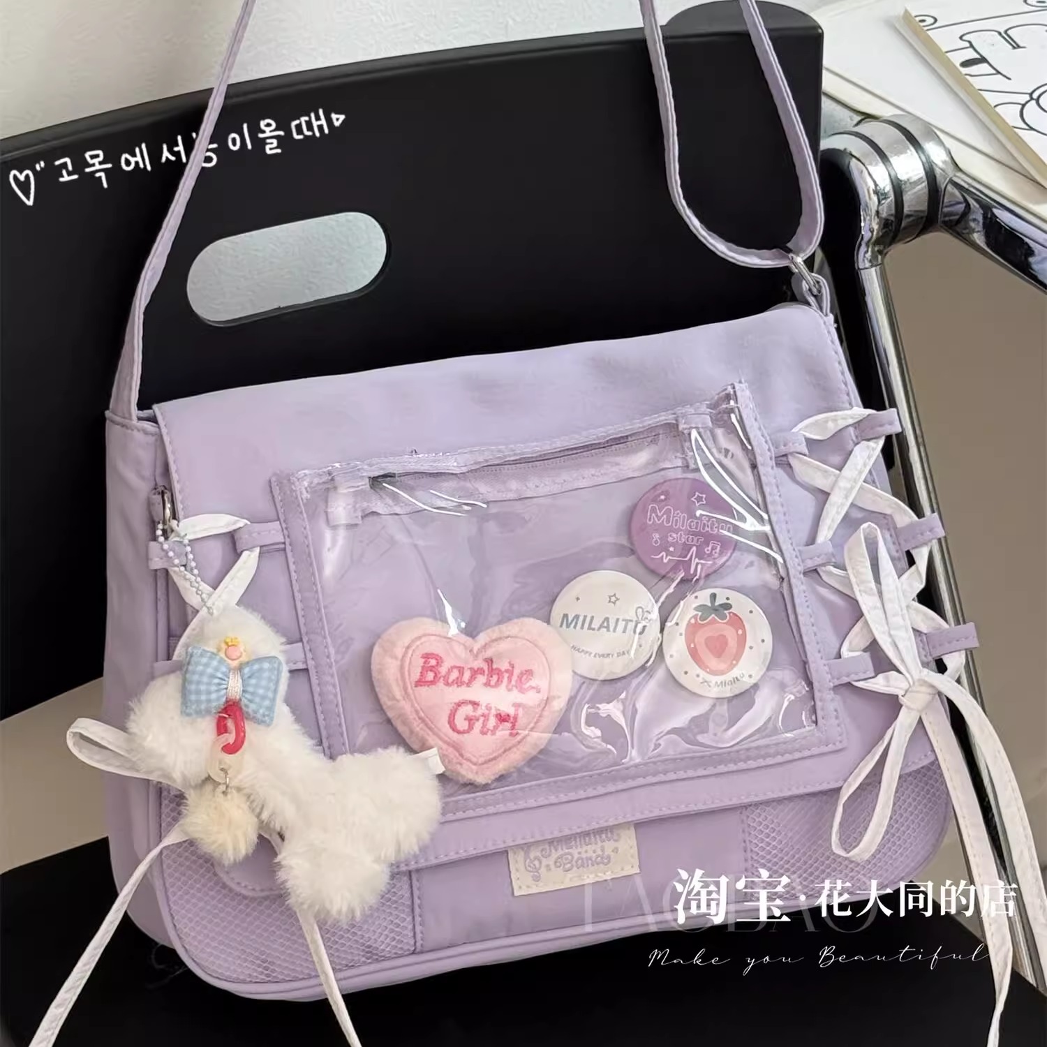斜挎包女二次元学生手提袋吧唧少女痛包2025新款娃包小食量手提包