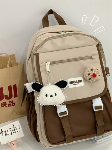 电脑旅行双肩包大容量多层多口袋