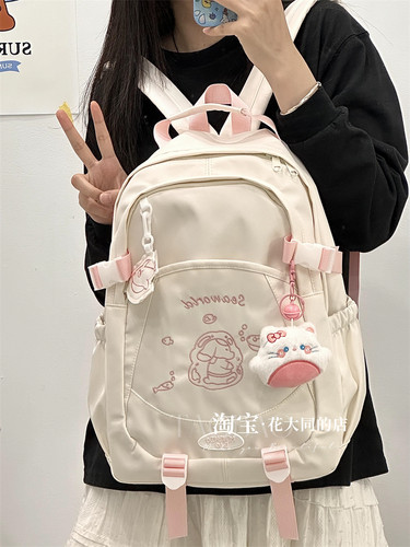 书包女初中生2024新款高颜值简约百搭多层大容量少女背包高中学生