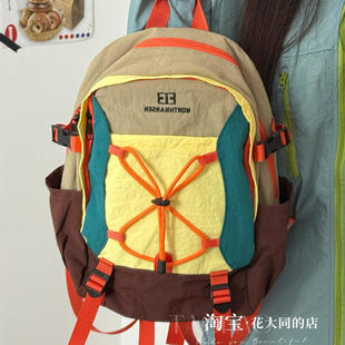 双肩包女多巴胺拼色小背包初中高中生学生小号书包户外休闲旅行包