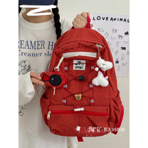 通背包初中生高中生学生书包