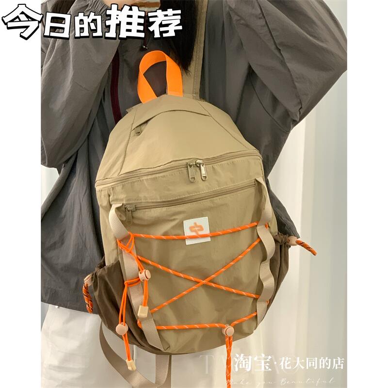 轻便户外徒步旅行登山包大容量双肩包女轻量化防水运动背包男骑行