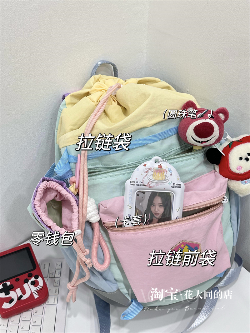 夏日软糖轻便旅行小背包 户外运动抽绳束口袋小型双肩包女书包潮
