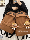 赵昭仪同款 双肩包男女大学生休闲百搭旅行背包大容量高中学生书包