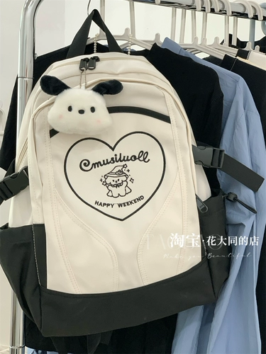 Ретро вместительный и большой рюкзак, японская сумка через плечо для школьников, высококачественный ранец, в американском стиле