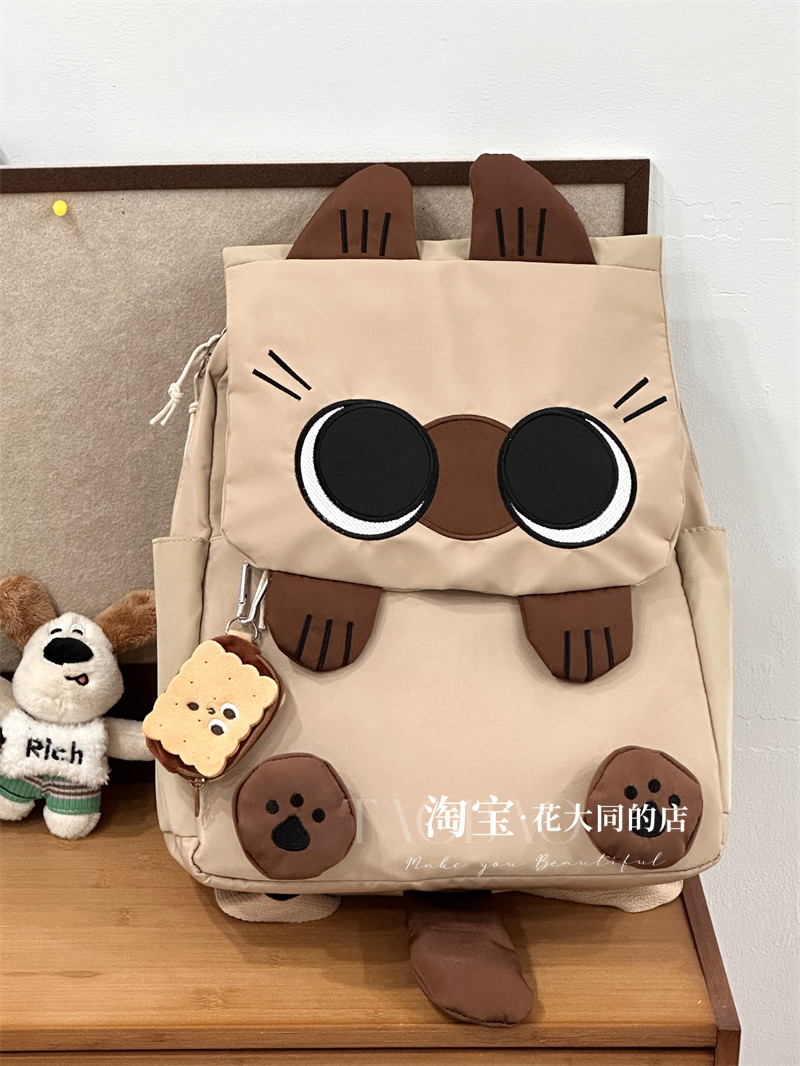 大容量高中学生卡通趣味书包女韩版大学生双肩包百搭休闲旅行背包