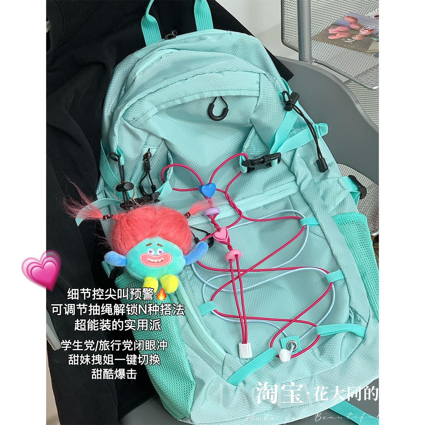 韩系小众设计高颜值双肩包女书包