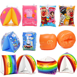 手臂圈 备成人男女宝宝加厚浮圈浮漂泳袖 儿童游泳圈水袖 大人游泳装