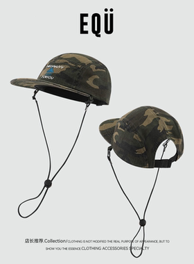 Flat Brim Baseball Cap街头机能风抽绳迷彩棒球帽复古大头平檐帽