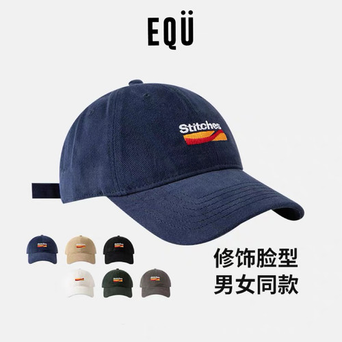 经典美式大头围北美棒球帽