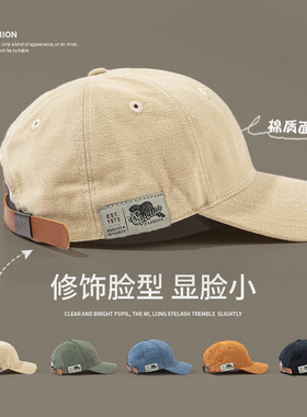 cityboy日系工装棒球帽皮扣鸭舌帽子软顶潮流休闲男女圆顶遮阳cap