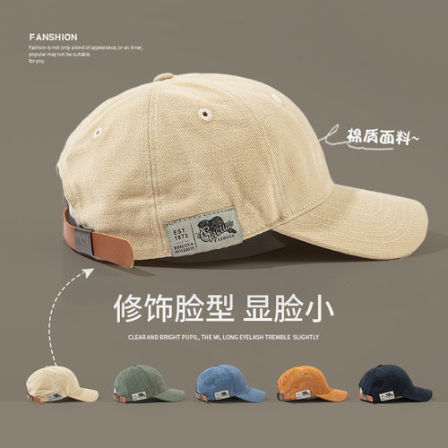 cityboy复古棒球帽日系简约