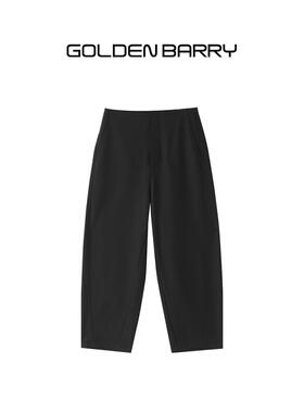 GOLDENBARRY|金和百瑞521033秋季遮胯显瘦极简百搭显瘦梨形哈伦裤