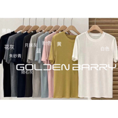 金和百瑞 GOLDEN BARRY洋气百搭天丝羊毛圆领T恤201767