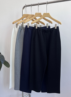 GOLDEN BARRY|555070/-1百搭空气层显瘦潮流时尚垂感休闲萝卜裤