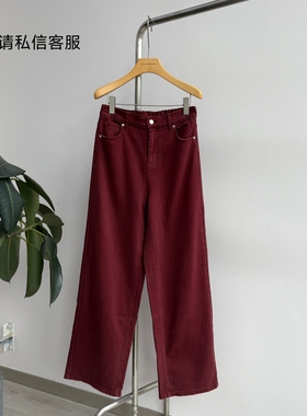 GOLDEN BARRY|金和百瑞2025年早秋501161复古红色水洗阔腿牛仔裤